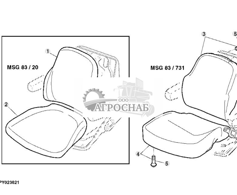 ПОДУШКА СИДЕНЬЯ, СИДЕНЬЕ SUPER COMFORT MSG83 - ST209279 286.jpg